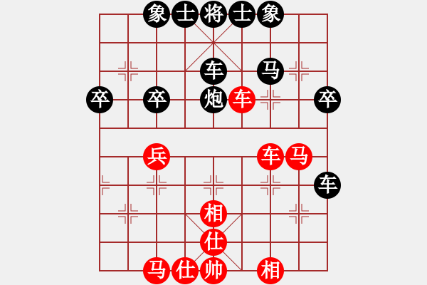 象棋棋譜圖片：msivb(1段)-和-龍城天車(4段) - 步數(shù)：50 