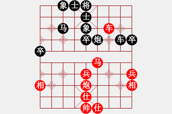 象棋棋譜圖片：塞外戰(zhàn)艦(7段)-和-南海棋協(xié)(日帥) - 步數(shù)：60 