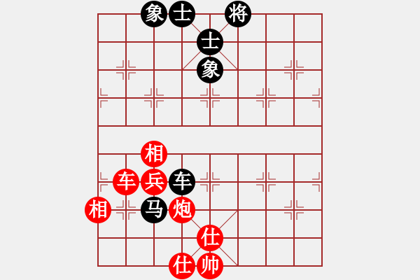 象棋棋譜圖片：特垃圾大師(天帝)-和-一把家族(人王) - 步數(shù)：80 