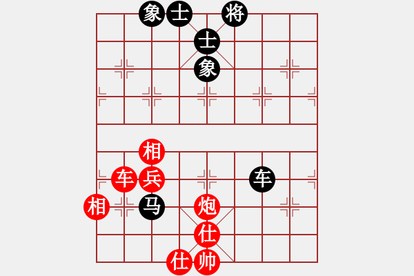 象棋棋譜圖片：特垃圾大師(天帝)-和-一把家族(人王) - 步數(shù)：82 