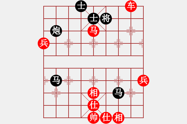 象棋棋譜圖片：哥老[紅] -VS- 運籌帷幄[黑] - 步數(shù)：110 