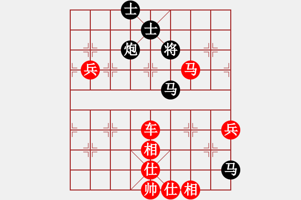 象棋棋譜圖片：哥老[紅] -VS- 運籌帷幄[黑] - 步數(shù)：120 