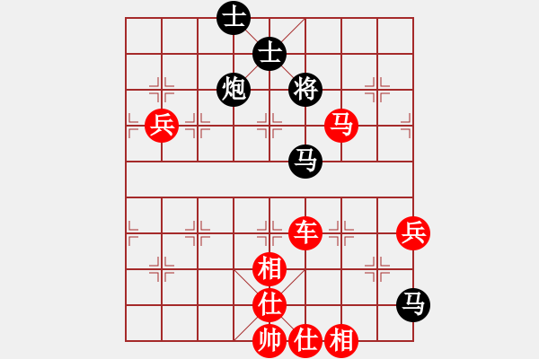 象棋棋譜圖片：哥老[紅] -VS- 運籌帷幄[黑] - 步數(shù)：121 