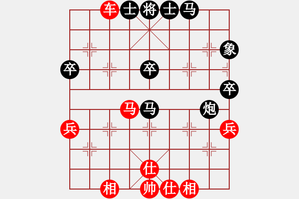 象棋棋譜圖片：哥老[紅] -VS- 運籌帷幄[黑] - 步數(shù)：50 