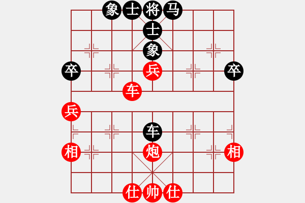 象棋棋譜圖片：210207擂臺賽第十八場洛鋒先和擺地攤 - 步數(shù)：50 