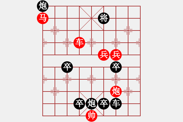 象棋棋譜圖片：30ok【 擁芳吻香 】— 秦 臻 - 步數(shù)：0 