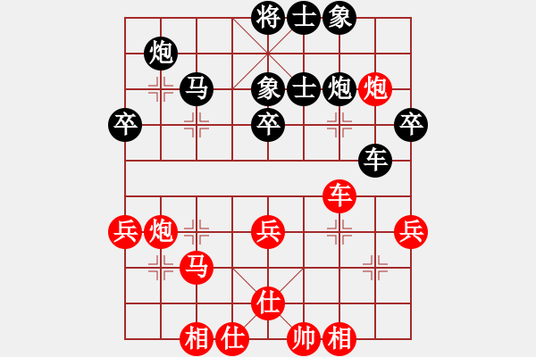 象棋棋譜圖片：09-03-29 黃山河[1062]-勝-aaasss[1003] - 步數：50 