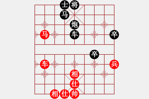 象棋棋譜圖片：曹士峰         先負(fù) 許健斌         - 步數(shù)：110 