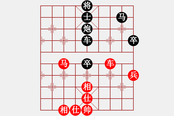 象棋棋譜圖片：曹士峰         先負(fù) 許健斌         - 步數(shù)：120 