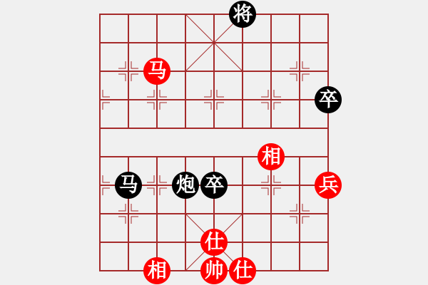 象棋棋譜圖片：曹士峰         先負(fù) 許健斌         - 步數(shù)：160 