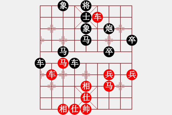 象棋棋譜圖片：曹士峰         先負(fù) 許健斌         - 步數(shù)：70 