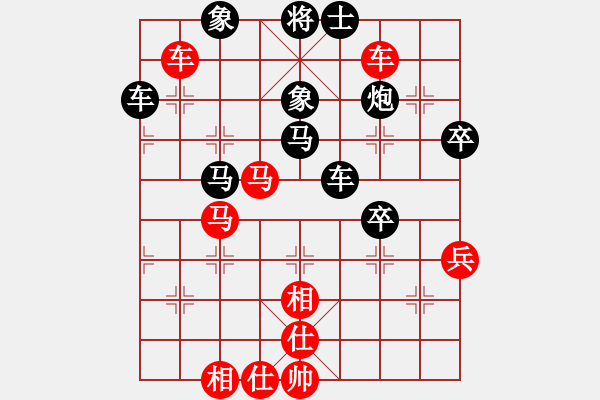 象棋棋譜圖片：曹士峰         先負(fù) 許健斌         - 步數(shù)：80 