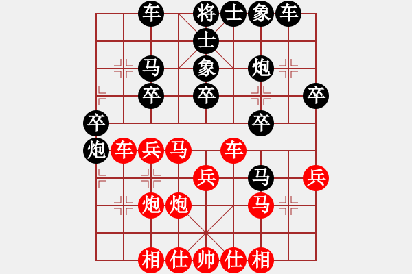 象棋棋譜圖片：東馬 劉長(zhǎng)發(fā) 勝 澳大利亞 鄺錦光 - 步數(shù)：40 