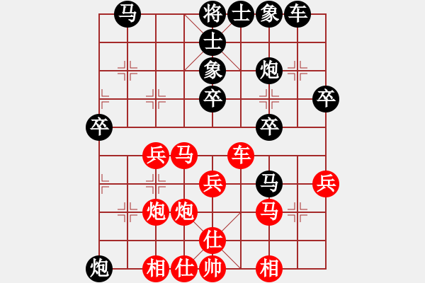 象棋棋譜圖片：東馬 劉長(zhǎng)發(fā) 勝 澳大利亞 鄺錦光 - 步數(shù)：50 