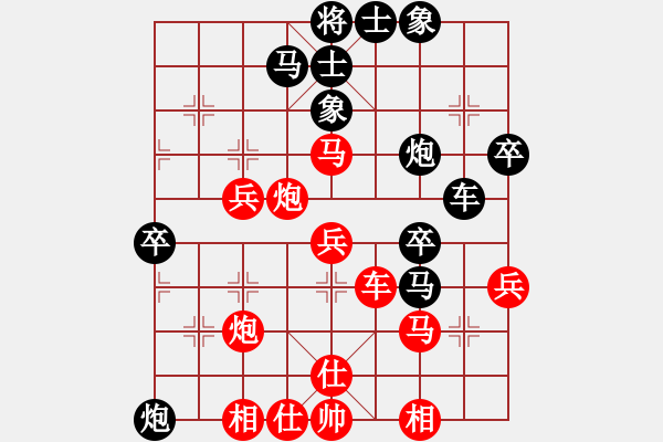 象棋棋譜圖片：東馬 劉長(zhǎng)發(fā) 勝 澳大利亞 鄺錦光 - 步數(shù)：60 