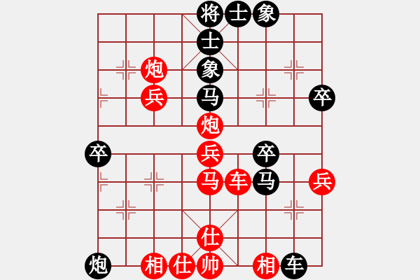 象棋棋譜圖片：東馬 劉長(zhǎng)發(fā) 勝 澳大利亞 鄺錦光 - 步數(shù)：70 