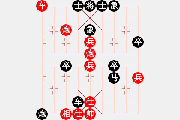 象棋棋譜圖片：東馬 劉長(zhǎng)發(fā) 勝 澳大利亞 鄺錦光 - 步數(shù)：83 