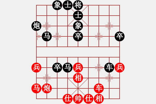 象棋棋譜圖片：2022.2.3.13后勝王川德起馬局 - 步數(shù)：50 