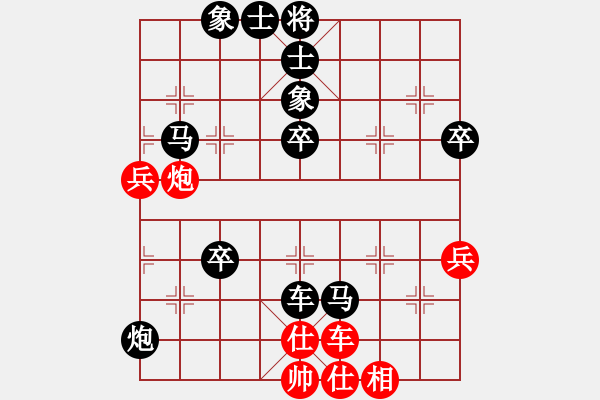 象棋棋譜圖片：2022.2.3.13后勝王川德起馬局 - 步數(shù)：60 