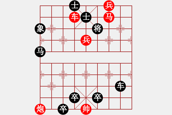 象棋棋譜圖片：N. 雜貨店老板－難度高：第107局 - 步數(shù)：0 