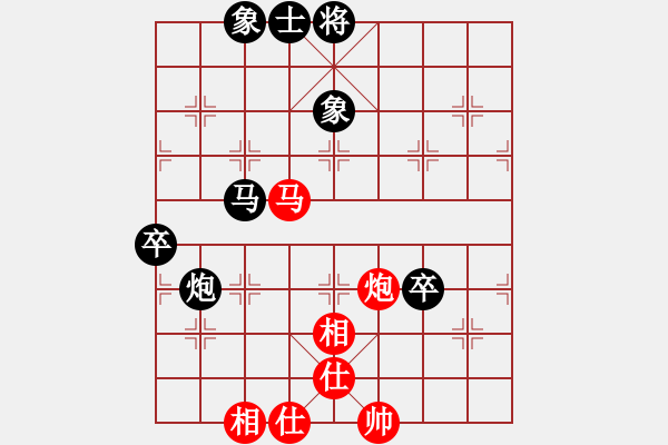 象棋棋譜圖片：柳大華 先負(fù) 陶漢明 - 步數(shù)：110 