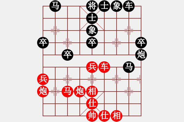 象棋棋譜圖片：河南楚河漢界弈強隊 宋炫毅 勝 上海金外灘隊 蔣融冰 - 步數(shù)：40 