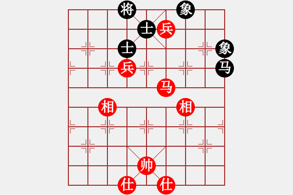 象棋棋譜圖片：A組2輪2臺 - 周世傑 VS 余雄威 - 步數(shù)：120 