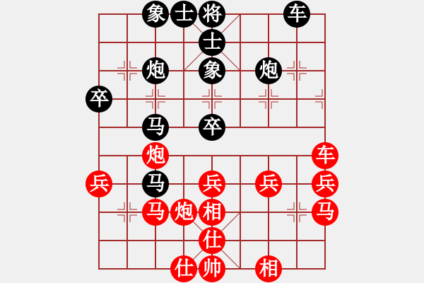 象棋棋譜圖片：光照大地(地煞)-負-大將第一(9星) - 步數(shù)：50 