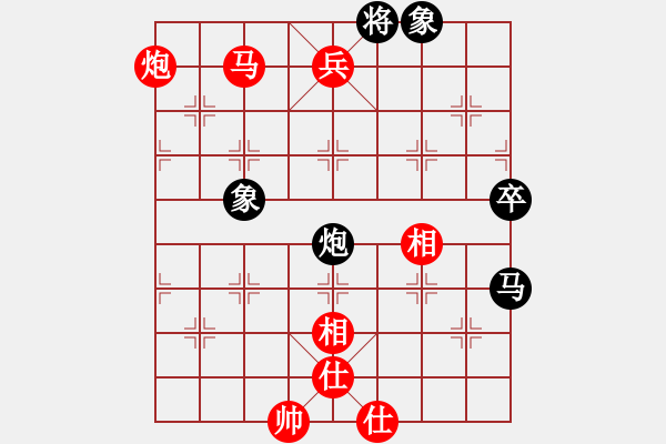 象棋棋譜圖片：溫柔[905169339] -VS- 兩頭蛇[406039482] - 步數(shù)：77 