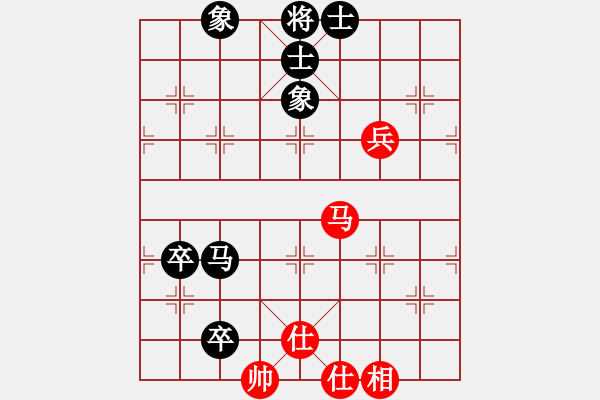 象棋棋譜圖片：duongqua(4段)-和-太極虎王(3段) - 步數(shù)：100 