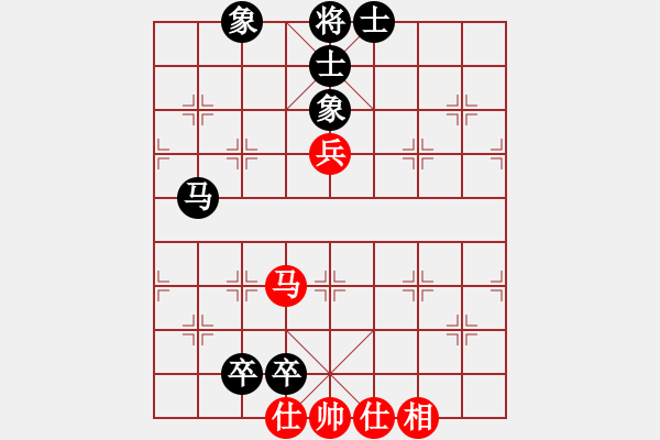 象棋棋譜圖片：duongqua(4段)-和-太極虎王(3段) - 步數(shù)：110 