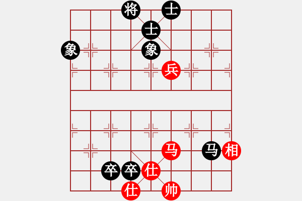 象棋棋譜圖片：duongqua(4段)-和-太極虎王(3段) - 步數(shù)：120 