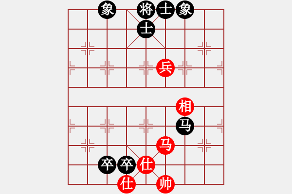 象棋棋譜圖片：duongqua(4段)-和-太極虎王(3段) - 步數(shù)：130 