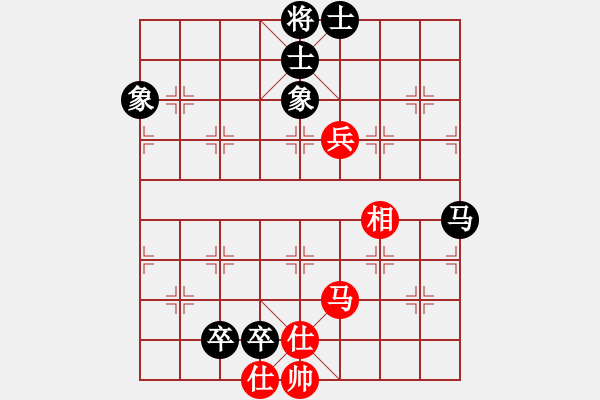 象棋棋譜圖片：duongqua(4段)-和-太極虎王(3段) - 步數(shù)：140 