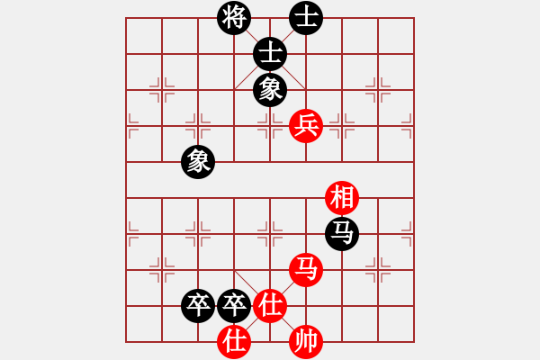 象棋棋譜圖片：duongqua(4段)-和-太極虎王(3段) - 步數(shù)：150 