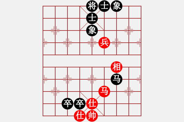 象棋棋譜圖片：duongqua(4段)-和-太極虎王(3段) - 步數(shù)：160 