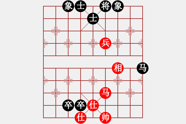 象棋棋譜圖片：duongqua(4段)-和-太極虎王(3段) - 步數(shù)：170 