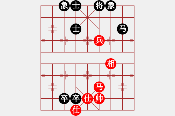 象棋棋譜圖片：duongqua(4段)-和-太極虎王(3段) - 步數(shù)：180 