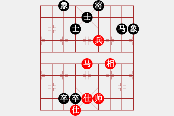 象棋棋譜圖片：duongqua(4段)-和-太極虎王(3段) - 步數(shù)：189 