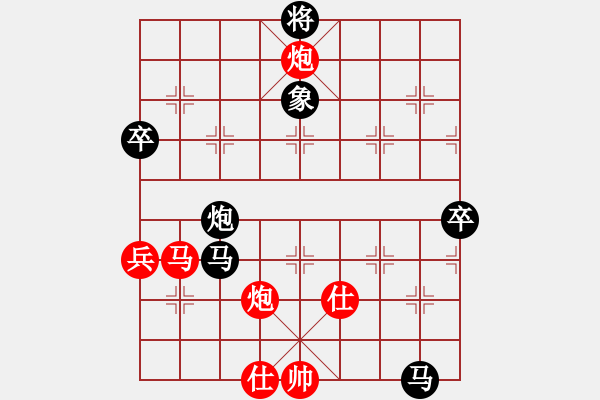 象棋棋譜圖片：bestoss(9星)-負(fù)-丐幫洪七公(9星) - 步數(shù)：110 