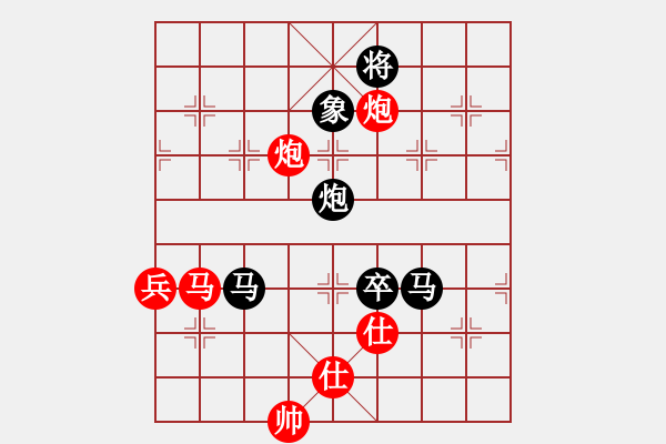 象棋棋譜圖片：bestoss(9星)-負(fù)-丐幫洪七公(9星) - 步數(shù)：140 