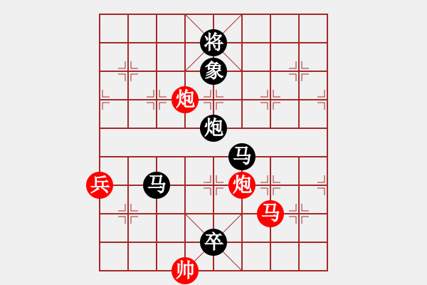 象棋棋譜圖片：bestoss(9星)-負(fù)-丐幫洪七公(9星) - 步數(shù)：160 