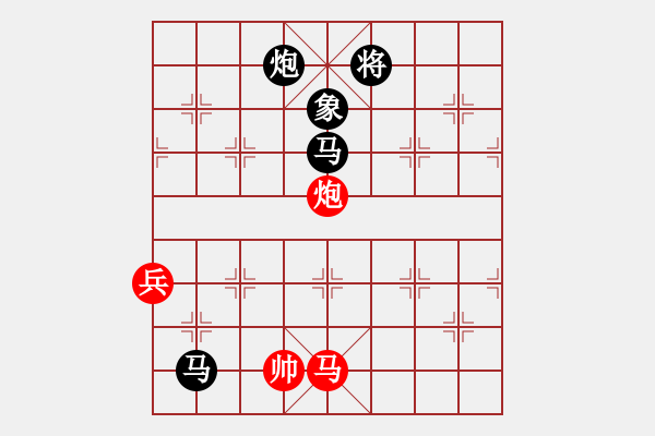 象棋棋譜圖片：bestoss(9星)-負(fù)-丐幫洪七公(9星) - 步數(shù)：170 