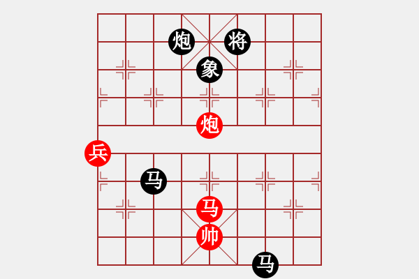 象棋棋譜圖片：bestoss(9星)-負(fù)-丐幫洪七公(9星) - 步數(shù)：180 