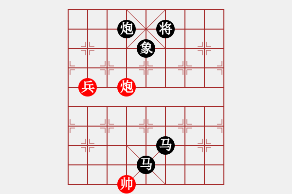 象棋棋譜圖片：bestoss(9星)-負(fù)-丐幫洪七公(9星) - 步數(shù)：190 