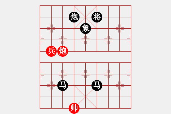 象棋棋譜圖片：bestoss(9星)-負(fù)-丐幫洪七公(9星) - 步數(shù)：192 