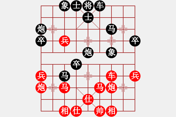 象棋棋譜圖片：bestoss(9星)-負(fù)-丐幫洪七公(9星) - 步數(shù)：50 