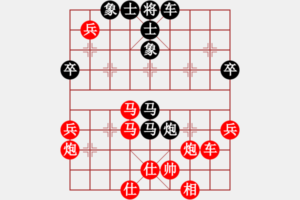 象棋棋譜圖片：bestoss(9星)-負(fù)-丐幫洪七公(9星) - 步數(shù)：70 