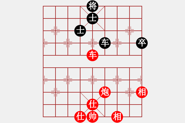 象棋棋譜圖片：wgp 先勝 偉偉（神1-1） - 步數(shù)：120 