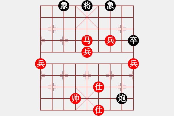 象棋棋譜圖片：           五七炮對屏風(fēng)馬進３卒w001m - 步數(shù)：120 